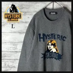 2025年最新】Hysteric Glamour メンズ ニット・セーターの人気アイテム