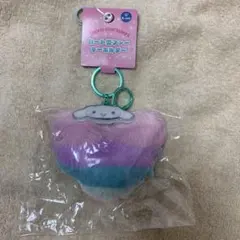 サンリオ　シナモン　ハート型ファーキーホルダー