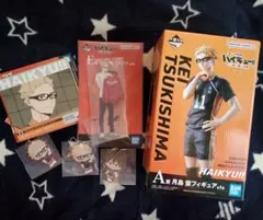 ハイキュー 一番くじ 月島蛍 本日まで！