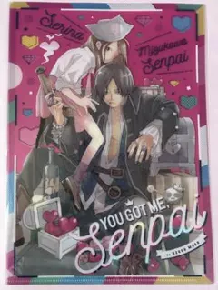 Item thumbnail for item 0a28c4ce-3f44-4ddc-bb52-0eec9d3ff6c4