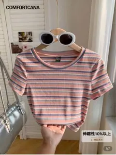 ピンクストライプ 半袖Tシャツ