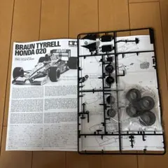 Item thumbnail for item bdc2e057-4d25-4048-8b0d-c4d0582877a8