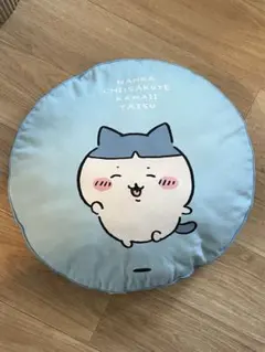 Item thumbnail for item 2e2d60bf-6d8e-4ee9-96f1-1629a10dc844