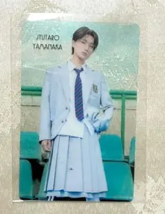 M!LK アオノオト　山中柔太朗　透明トレカ