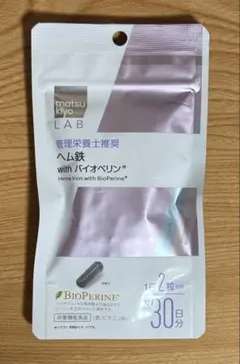 【新品未開封】マツキヨ ラボ ヘム鉄 with バイオペリン 60粒（30日分）のサムネイル