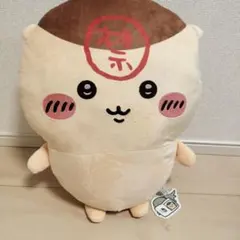 Item thumbnail for item cdd88ce0-3ebc-4391-af5f-b71c1858d46b