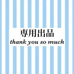 ヒロミチナカノ フォーマルスーツ 【4点】 卒業式 150 ブラック 男の子