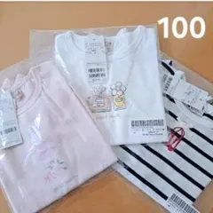 新品 petit main プティプラ 半袖 Tシャツ 100 3枚セット