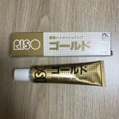 プリントゴッコ アート用品