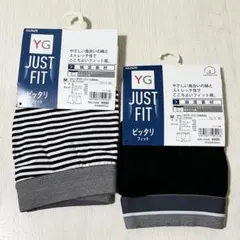 グンゼ ボクサーパンツ