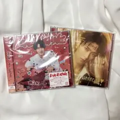 【未再生】M!LK 曽野舜太 爆裂愛してる LOVE ENG!NE ソロ盤