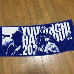 優里FC限定タオル