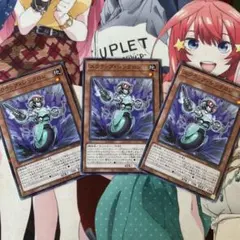 スクラップ・シンクロン