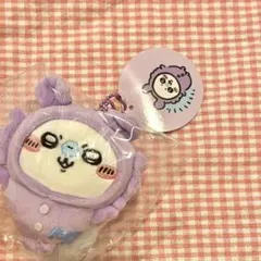 ちいかわ　パジャマパーティー　ぬいぐるみ　マスコット　モモンガ