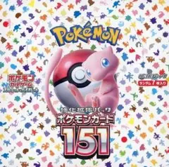 2025年最新】151 シュリンク付きの人気アイテム - メルカリ