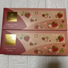 新品　GODIVA あまおう苺ラングドシャクッキーアソート8枚入　2箱　ゴディバのサムネイル