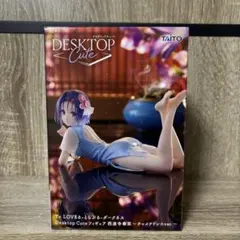 Y様 リクエスト 2点 まとめ商品