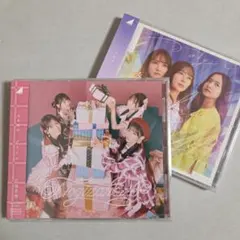 乃木坂46 CD通常盤２枚セット　ビリヤニ&ここにはないもの
