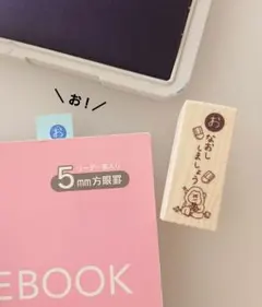 みーちゃ様 リクエスト 2点 まとめ商品