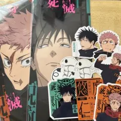 呪術廻戦　一番くじ　虎杖悠仁　伏黒恵