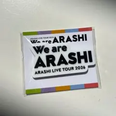 嵐 We are ARASHI 2026 ロゴマグネット
