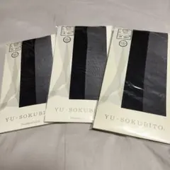 Item thumbnail for item 4eacb84e-f20c-472b-bc1d-bc7d4737ec0f