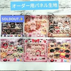 くまみみ♡わんこちゃん　オーダー受付ページ くまみみ♡わんこちゃん オーダー受付ページ - メルカリ