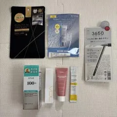 美的 2026年7月号 付録のみのサムネイル