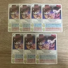 我々だ インパクトユー トントン ロボロ