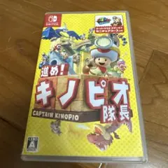 Nintendo Switch 進め！キノピオ隊長