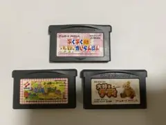 ゲームボーイアドバンス