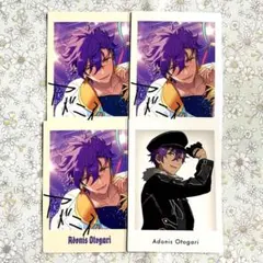 あんスタ 中国 TRIP 旅路カード クリアカード UNDEAD 乙狩アドニス