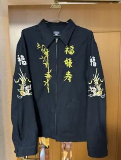 2026年最新】東洋エンター スカジャンの人気アイテム - メルカリ