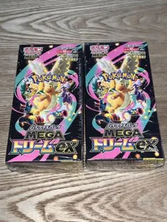 MEGAドリームEX シュリンク付き2BOX