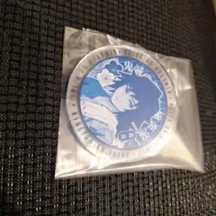 公*o様 鬼滅の刃 極楽湯 牛乳瓶蓋アクリルバッジ 冨岡義勇