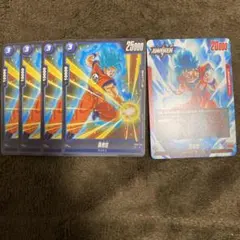 ドラゴンボールカード　孫悟空　ノーマル　リーダーカード　フュージョンワールド