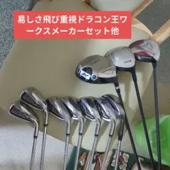 Item thumbnail for item 9a852604-c79a-4815-ae22-f07462a4ef2e