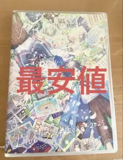 After the Rain Live Best 2023-2025 DVD