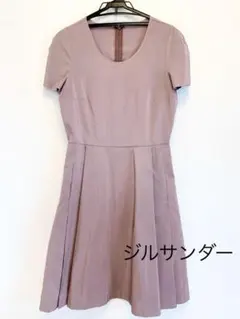 ジルサンダー 半袖 ワンピース
