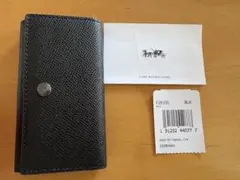 【新品同様・付属品完備】COACH コーチ 5連キーケース クロスグレインレザー