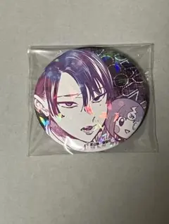 2026年最新】デッドアカウントの人気アイテム - メルカリ