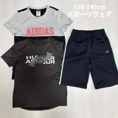 【adidas★UNDER ARMOUR 】スポーツウェア アディダス 208