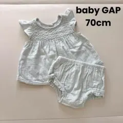 美品｜baby GAP 70cm セットアップ