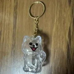 メモリアルキーホルダー ポメラニアン チワワ カプセルトイ