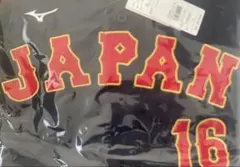 【新品 正規品】O 大谷翔平 ビジター レプリカユニフォーム WBC 2026