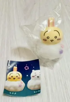 ちいかわ うさぎ ライト