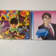 岡村靖幸　CD 2枚セット