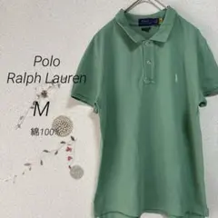 9-434【ポロ ラルフ ローレン】刺繍ロゴ　ポロシャツ グリーン　M