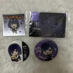 推しの子 黒川あかね