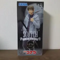 スコッチ(諸伏景光) 「名探偵コナン」 スーパープレミアムフィギュア